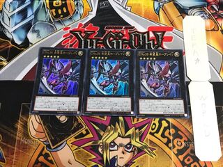 Number C39: Utopia Ray V ST13 4 Ultra, set of 3 Tera