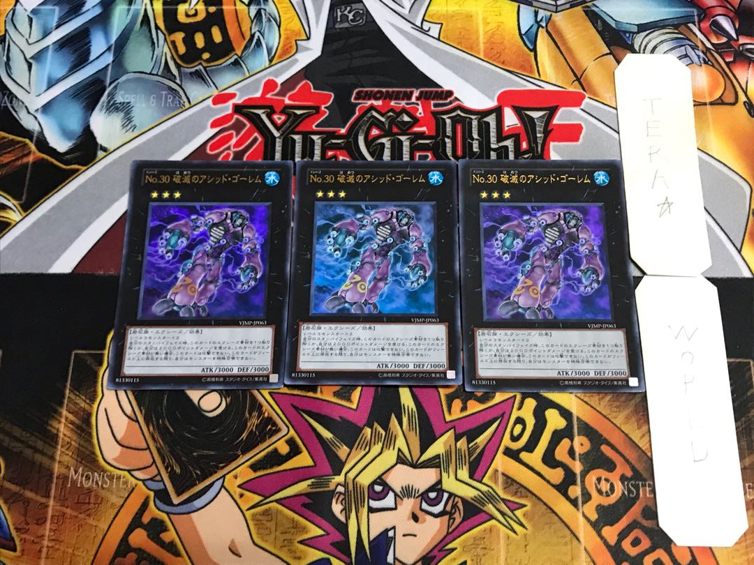 Number 30: Acid Golem of Destruction VJMP 1 Ultra 3-card set Tera