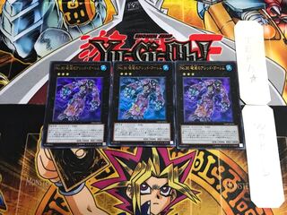 Number 30: Acid Golem of Destruction VJMP 1 Ultra 3-card set Tera