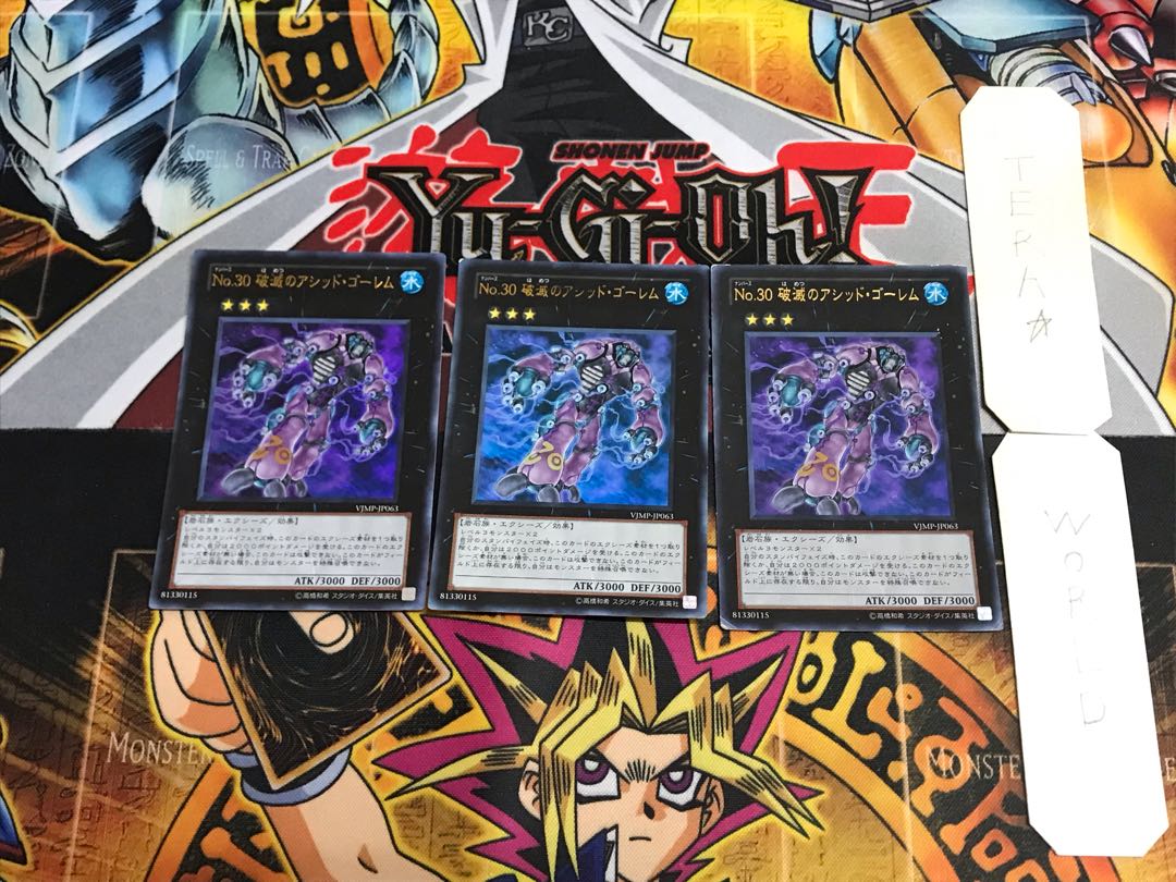 Number 30: Acid Golem of Destruction VJMP 2 Ultra, set of 3 Tera