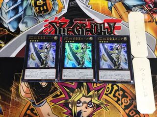 No.39 希望皇ホープ ST12 3 ウルトラ 3枚セット てら