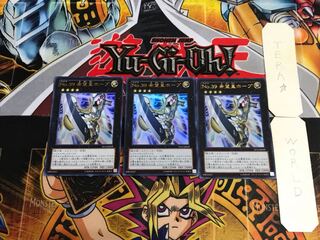 No.39 希望皇ホープ ST12 4 ウルトラ 3枚セット てら