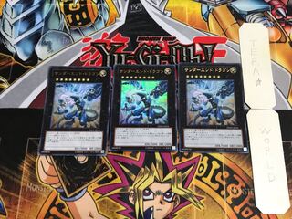 Thunder End Dragon PHSW 1 Ultra, set of 3 Tera.