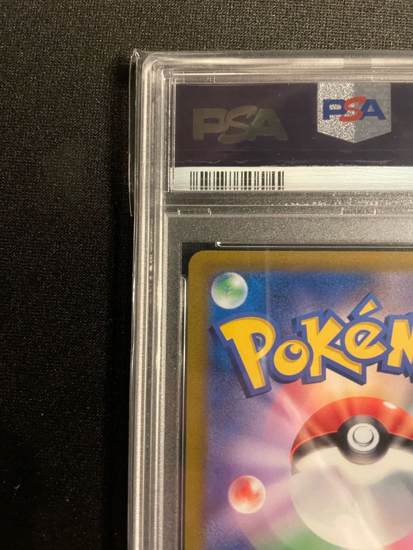 ガラルの仲間たち　SR psa10