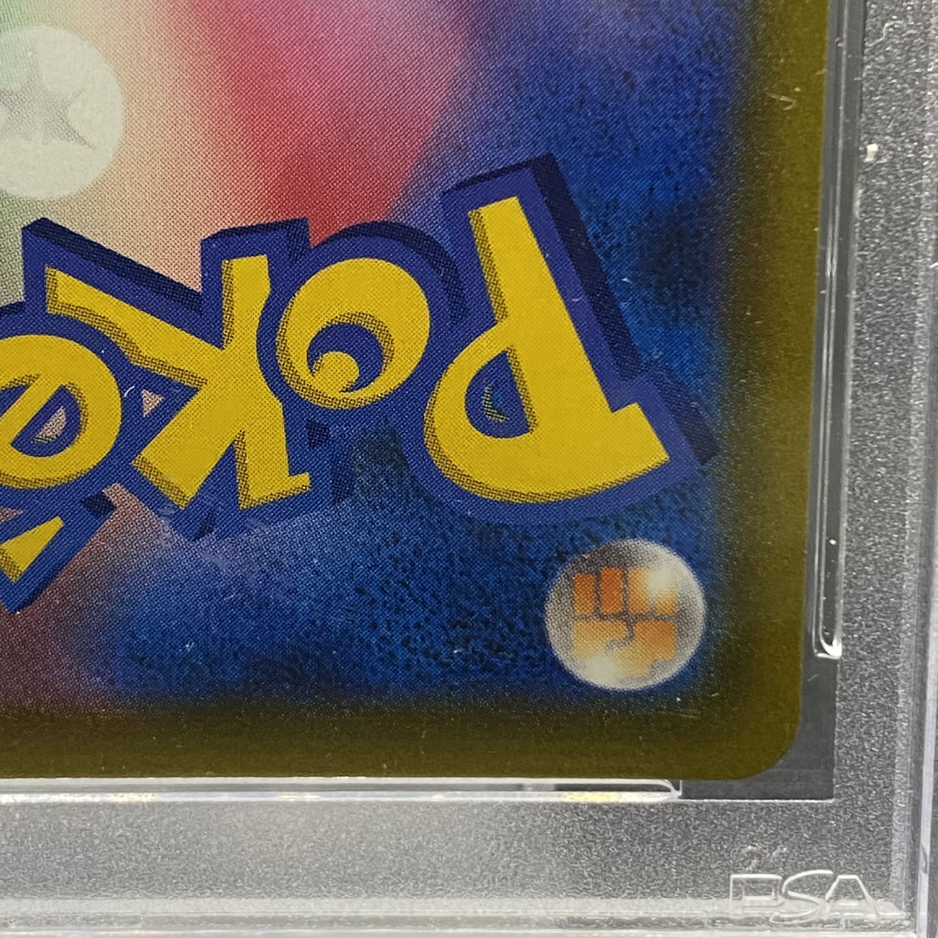 PSA10 Gardenia's Vivify SR 078/067