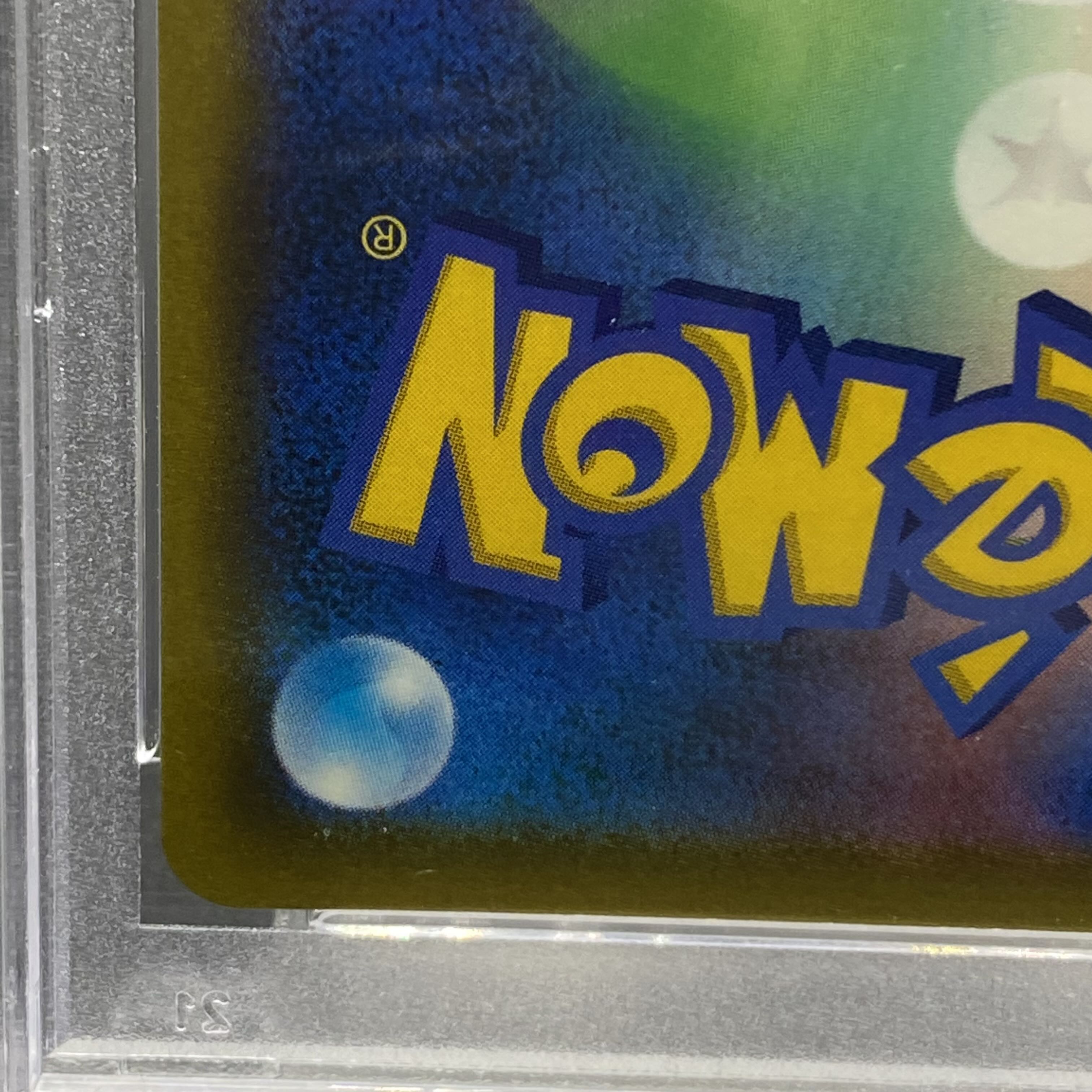 PSA10 Gardenia's Vivify SR 078/067