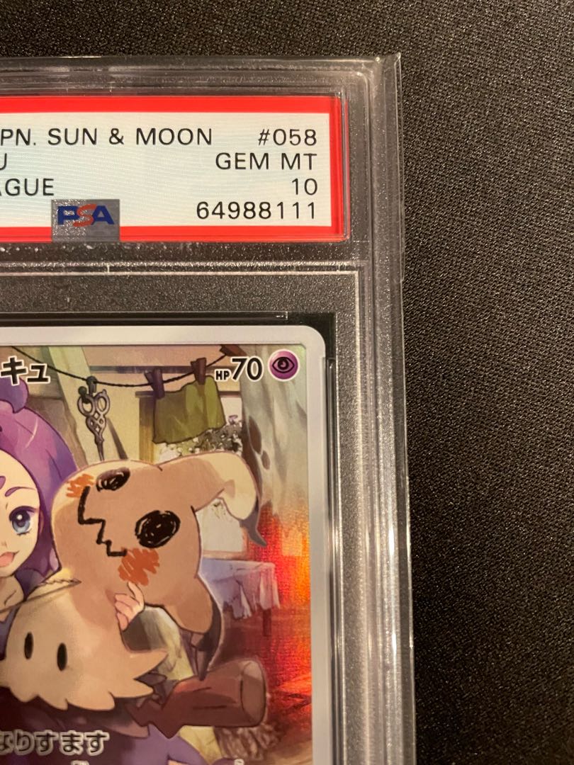 Mimikyu CHR psa10