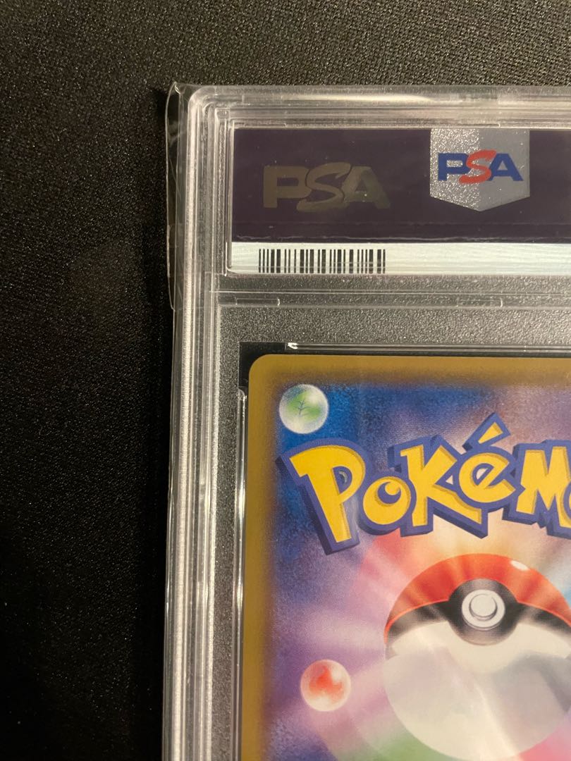 Mimikyu CHR psa10