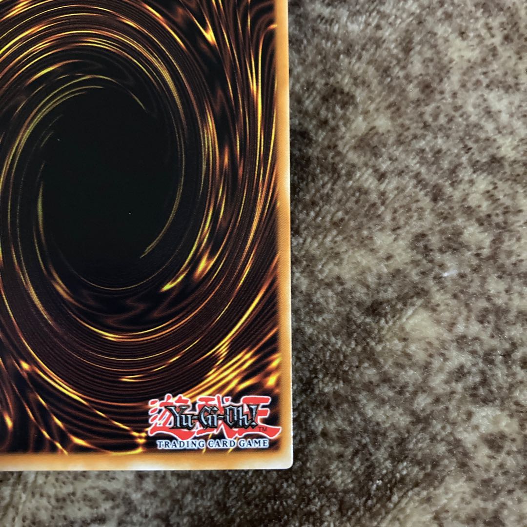 Striker Dragon English Gold Rare slightly out of frame with extras.