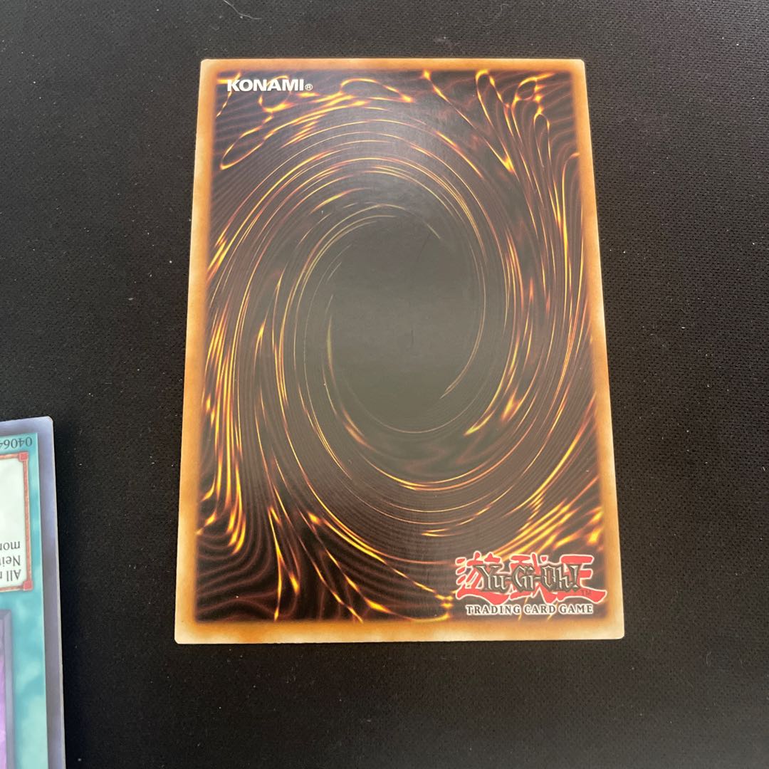 Broww, Huntsman of Dark World English Secret 27374