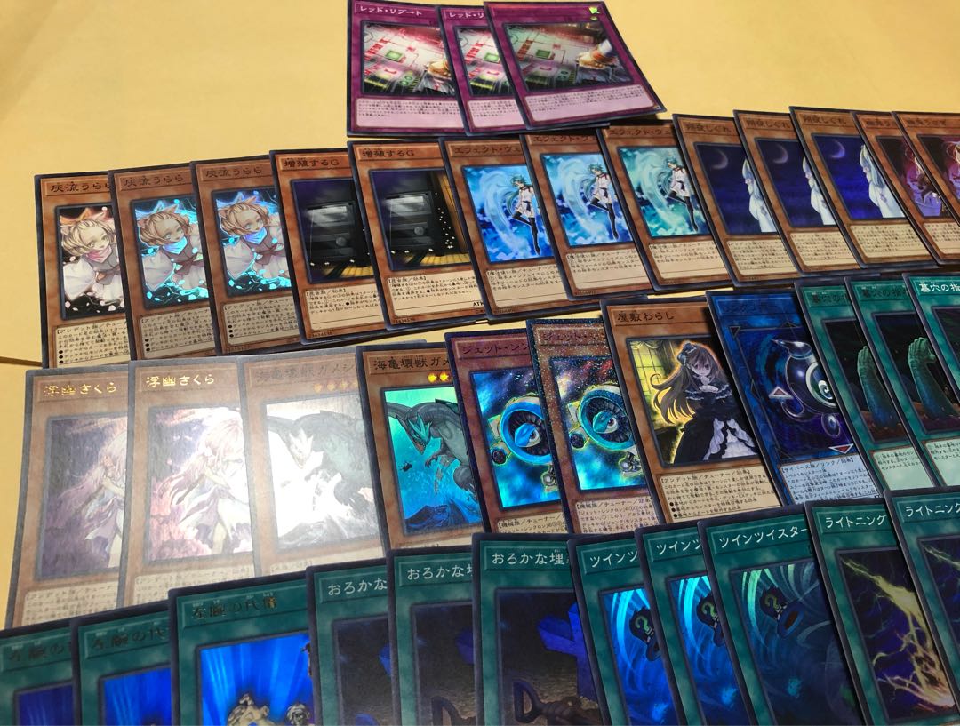 General Purpose Cards Collective Sale Ash Blossom & Joyous Spring Multiplyg Effects Veilers, etc.