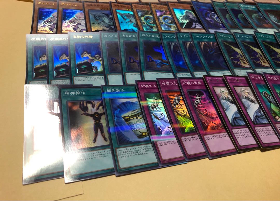 General Purpose Cards Collective Sale Ash Blossom & Joyous Spring Multiplyg Effects Veilers, etc.