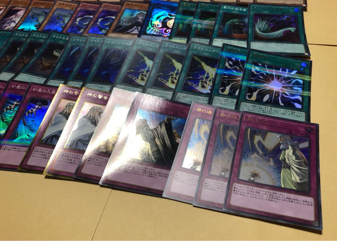 General Purpose Cards Collective Sale Ash Blossom & Joyous Spring Multiplyg Effects Veilers, etc.