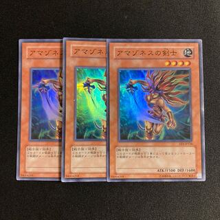 r109 Amazoness Swords Woman Super Rare, set of 3, Tre Tre Treasure.