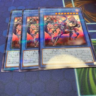 Revendread Executor parallel normal JP051