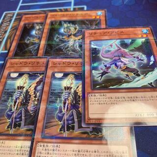 Gishki Shadow Parallel Normal JP072 etc.