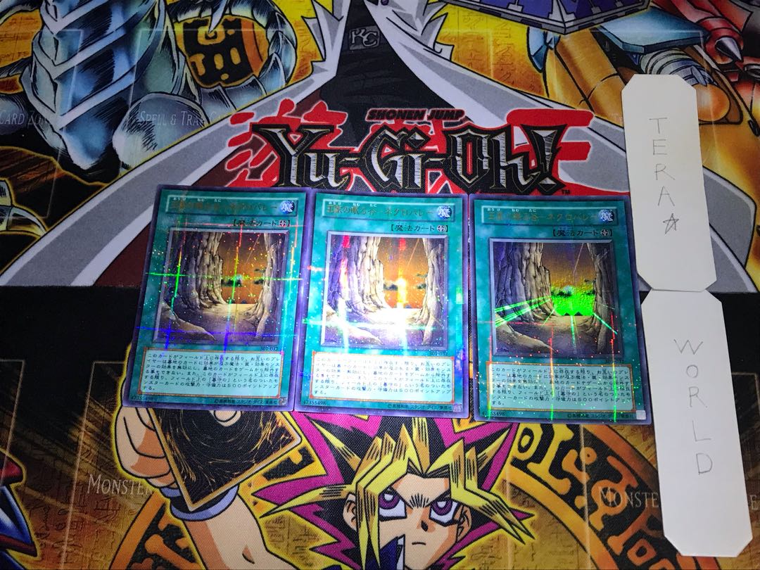 Necrovalley 301 4 Ultra Parallel Set of 3 Tera