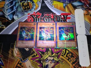 Amazoness Swords Woman 303 5 Ultra Parallel Set of 3 Tera