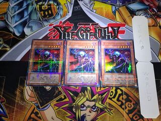 Vampire Lord DL4 2 Ultra Parallel Set of 3 Tera.