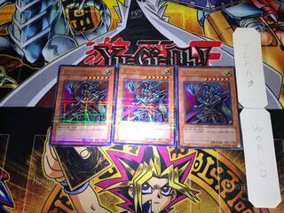 カオス・マジシャン 303 4 ウルトラパラレル 3枚セット てら