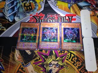 ガーディアン・シール 304 2 ウルトラパラレル 3枚セット てら