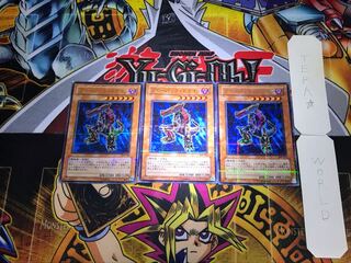 Blowback Dragon 308 1 Ultra Parallel Set of 3 Tera