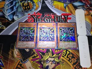 Xun Lightning's Demon King - Skull Demon 305 2 Ultra Parallel Set of 3 Tera