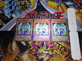 大天使ゼラート 308 1 ウルトラパラレル 3枚セット てら