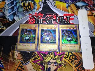 Dark Magician DL2 1 Ultra Parallel 3-card set Tera