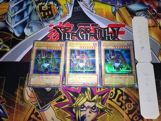 Dark Magician DL2 2 Ultra Parallel Set of 3 Tera.