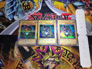 Dark Magician DL2 3 Ultra Parallel 3-card set Tera