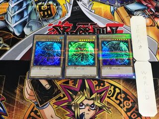 ブラック・マジシャン 20TH 1 ウルトラパラレル 3枚セット てら