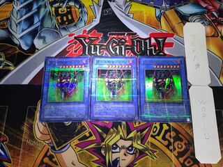 闇の支配者-ゾーク 305 1 ウルトラパラレル 3枚セット てら