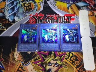 Paladin of White Dragon 302 4 Ultra Parallel Set of 3 Tera.
