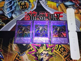 サウザンド・アイズ・サクリファイス DL3 4 ウルトラパラレル 3枚セット てら