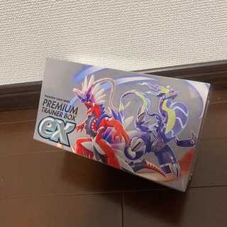 スカーレット・バイオレットexプレミアムトレーナーBOXシュリンク付き
