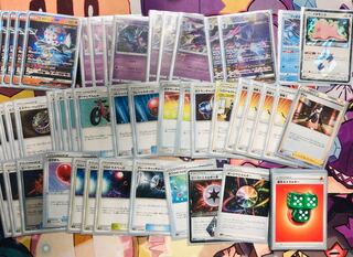 BlacephalonNaganadel Deck