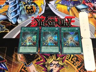 HERO'S ボンド PP10 3 シークレット 3枚セット てら