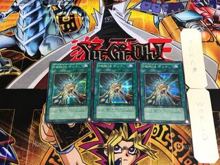 HERO'S ボンド PP10 5 シークレット 3枚セット てら