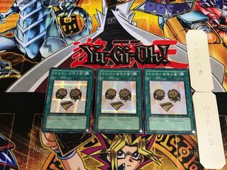 The Flute of Summoning Kuriboh PP9 2 Secret 3-card set Tera