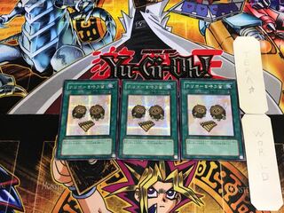 The Flute of Summoning Kuriboh PP9 4 Secret 3-card set Tera