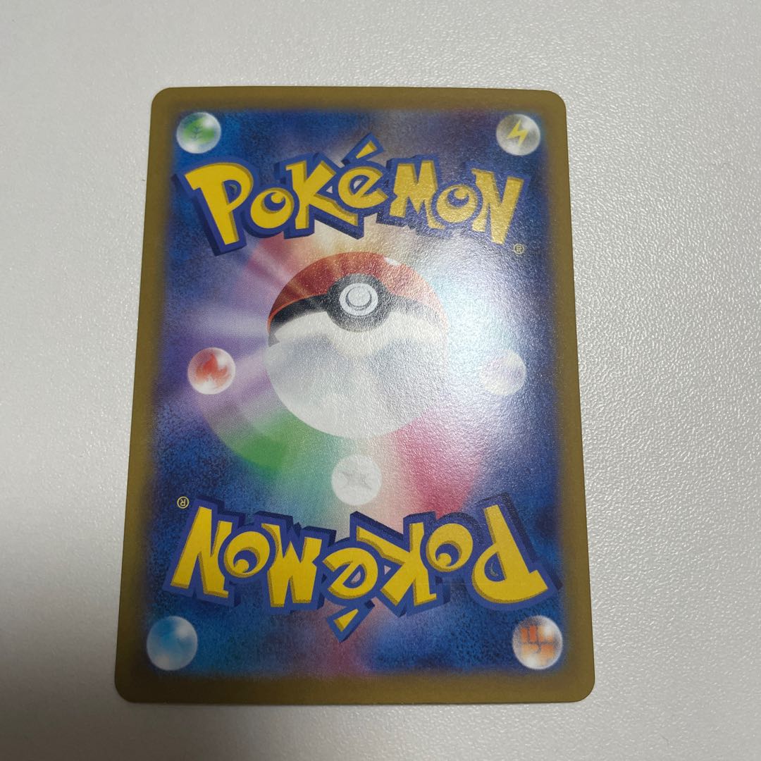 Early Winner GiratinaV SR 111/110 Pokémon Cards