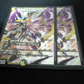 Yami Armor-Armor King Arcadia 1/16