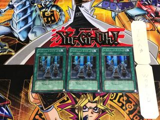 ドラゴニック・タクティクス PP12 5 シークレット 3枚セット てら