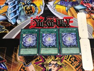 Rose Bud PP10 5 Secret 3-Piece Set Tera