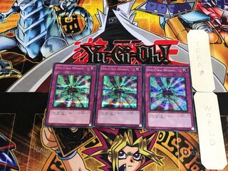 Malefic Claw Stream YMP1 2 Secret Set of 3 Tera