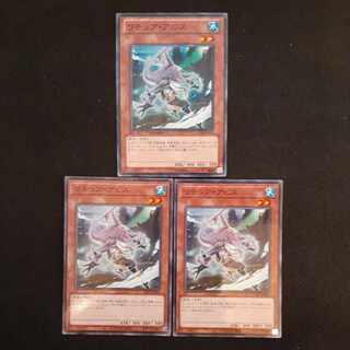 リチュア・アビス