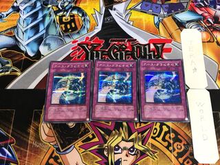 アース・グラビティ PP10 3 シークレット 3枚セット てら