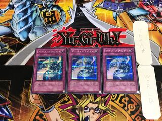 アース・グラビティ PP10 4 シークレット 3枚セット てら