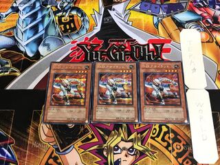 D.D.アサイラント EE04 2 シークレット 3枚セット てら